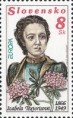 /album/fotogaleria-postova-znamka/textorisova-1-jpg/
